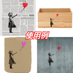 BANKSY  バンクシー　風船と少女　 ステンシルシート 2枚目の画像