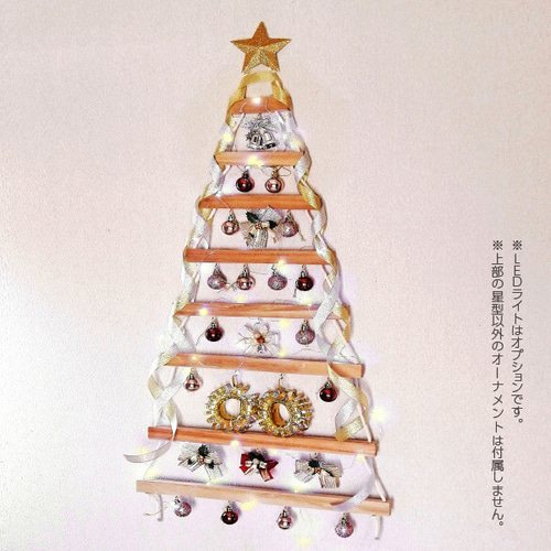 壁掛けウッド Xmasツリー8段（高さ調整可能）〈creema限定クリスマス