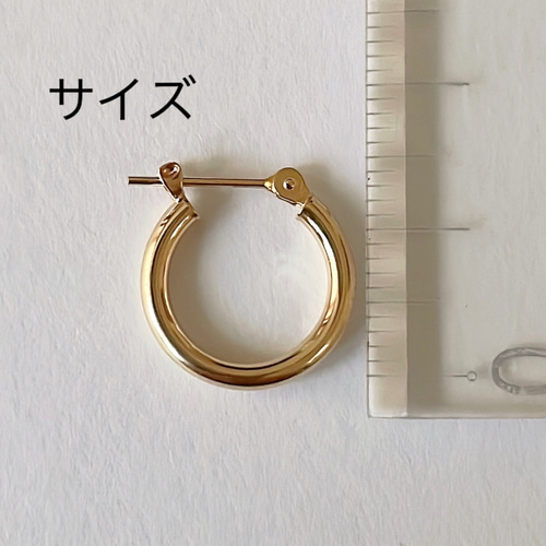 アクセサリー18金 K18フープピアス 2×15mm 刻印入り 新品・未使用