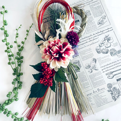 おうち時間＊手作りキット＊お正月美人なダリアと水引きで祝う新年の