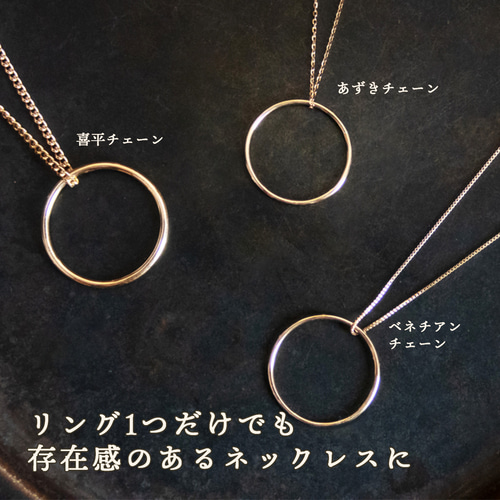 K01／1mm／ k18 極細ストレート リング ／ 本物 18金 華奢 指輪