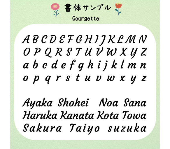 【家族構成選べます！】ツリースタンド　クッキー型Familyオーナメント / クリスマス  / クリスマスオーナメント 7枚目の画像