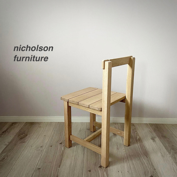 シンプル ダイニングチェア シンプルチェア ホワイトオーク材 ダイニングチェア デスクチェア