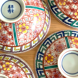 【超新作】 67047892f37be6c52c090be929d542 食器