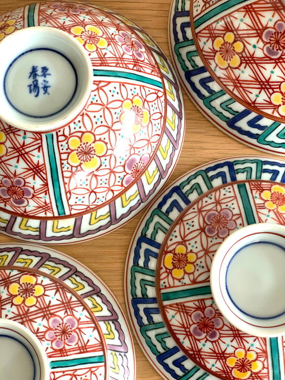 京焼・清水焼】京都 水野春陽窯 色絵 吉祥文様 夫婦茶碗 茶碗2P