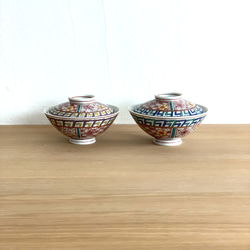 【京焼・清水焼】京都　水野春陽窯　色絵　吉祥文様　夫婦茶碗　茶碗2Pセット（２） 4枚目の画像