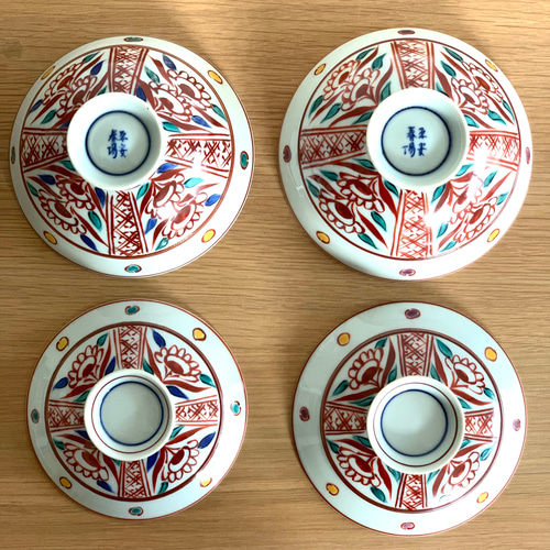 京焼・清水焼】京都 水野春陽窯 色絵 吉祥文様 夫婦茶碗 茶碗2Pセット