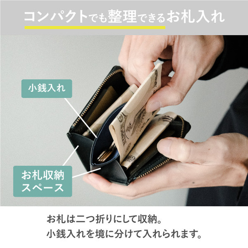 【はこがた】ルガトショルダー　コンパクトウォレット＆ペンケース（1本挿し） はこがた】ルガトショルダー コンパクトウォレット＆ペンケース