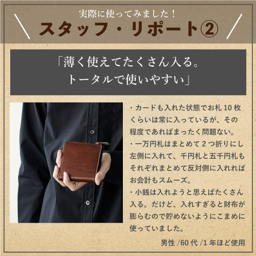 3日以内発送】手のひらサイズで鍵も入る！ ミニL字ファスナー