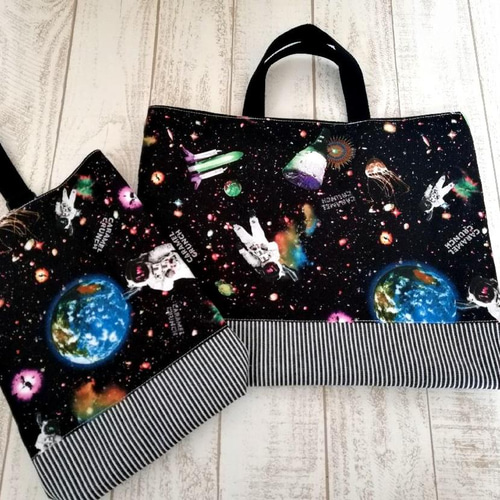 入園入学新学期 宇宙＆宇宙飛行士 レッスンバック＆シューズバック2点 