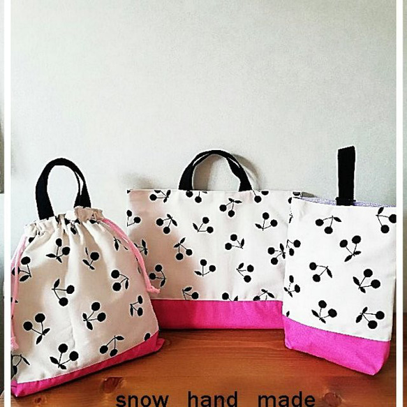 入園入学新学期準備グッズ　　お好きな生地でお作りします　生地持ち込み(送付下さい) 質問 オーダーの相談をする サイズなどによりお値段変わります