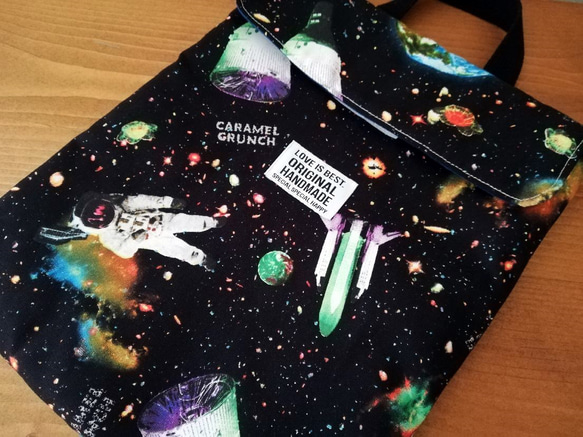 入園入学新学期準備グッズ　　お好きな生地でお作りします　生地持ち込み(送付下さい) 質問 オーダーの相談をする サイズなどによりお値段変わります