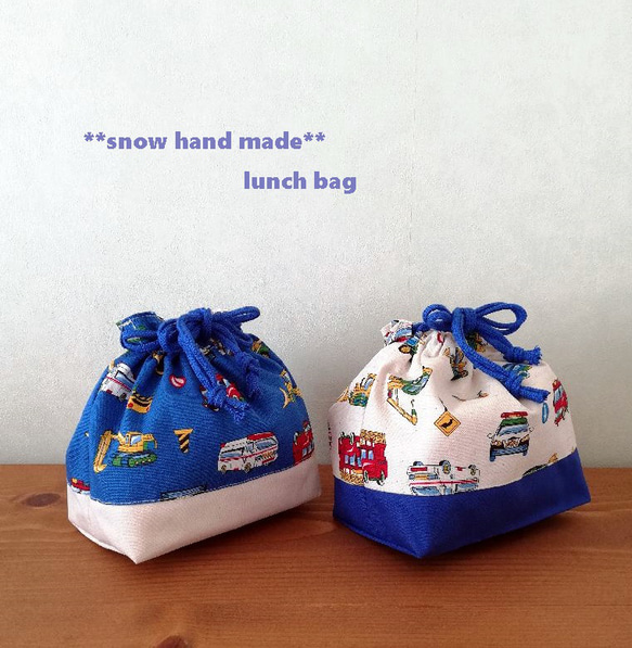 入園入学新学期準備グッズ　　お好きな生地でお作りします　生地持ち込み(送付下さい) 質問 オーダーの相談をする サイズなどによりお値段変わります