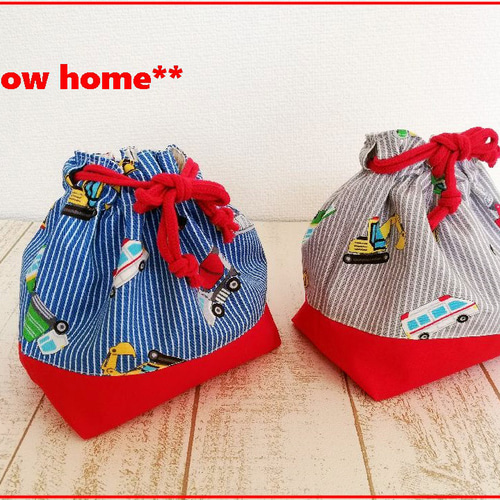 入園入学新学期準備 働く車② ショベルカー・はしご車・パトカー  