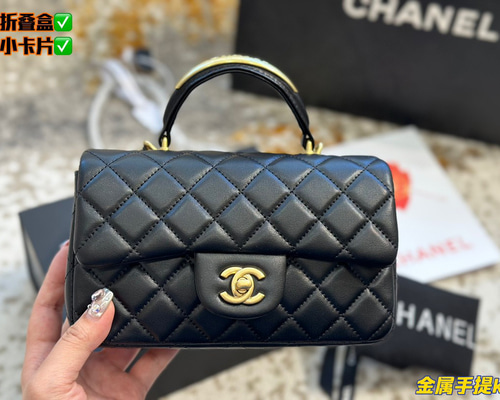 【すぐ届く/大人の気品あふれる♪】CHANEL ショルダーバッグ 楽天市場】CHANEL シャネル CHAIN WALLET BAG チェーン