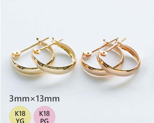 楽天市場】フープピアス 18k ムーンピアス K18 月甲ピアス 18金