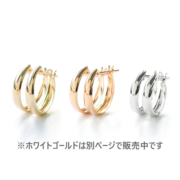 K18 フープピアス ムーンピアス 月甲 3×13 選べる イエローゴールド ピンクゴールド【p1150y/p】 2枚目の画像