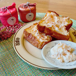 シナモン薫る　りんごバター 5枚目の画像