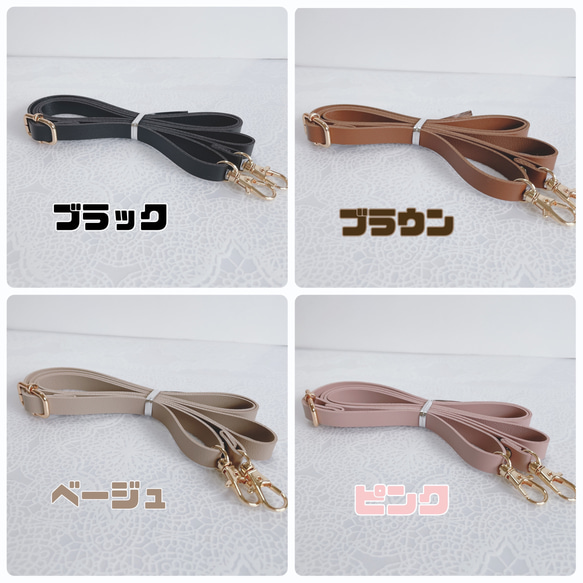 スマホショルダー/チェーンモロッカン柄×ダークブラウン/ポシェット ポーチ/ショルダーストラップ 長さ調整可◎/ギフト 10枚目の画像