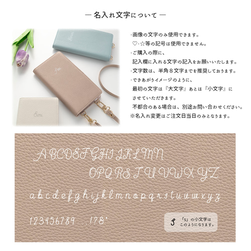 ⊂((・x・))⊃様 リクエスト 3点 まとめ商品 kame様 リクエスト 3点