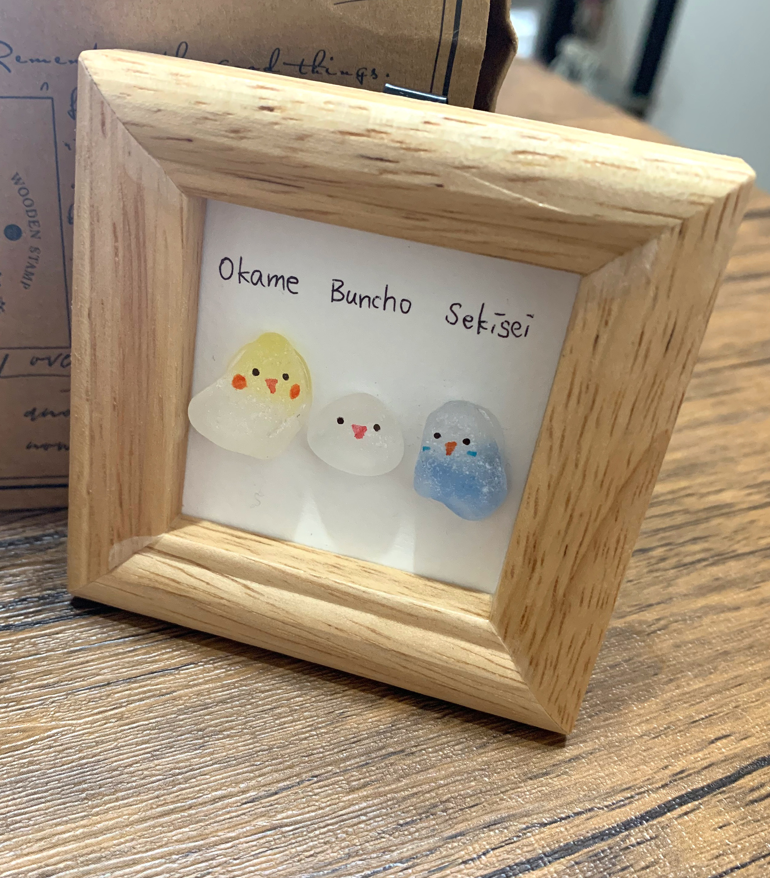 シーグラスアート ✧˖°♡わんちゃんと鳥さん♡✧˖° 犬 鳥 よつ葉