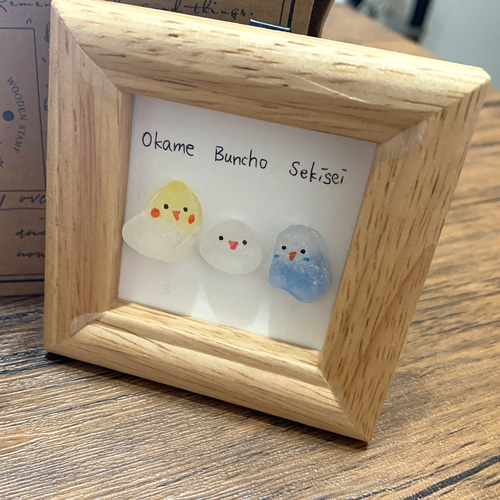 シーグラスアート✩.*˚ オカメインコちゃん その他インテリア