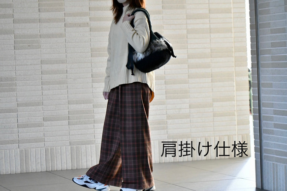 リボン巾着のファーバッグ（バイカラー・受注制作） 6枚目の画像