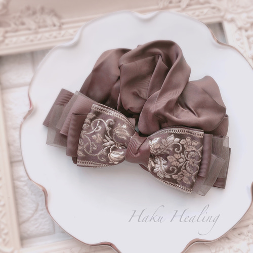 高級刺繍リボン チョコレートブラウン 大きめ シュシュ ♡ シュシュ