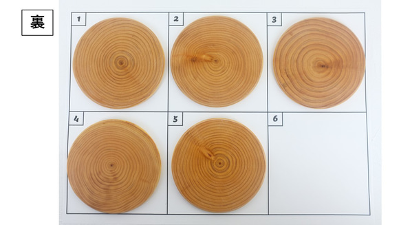 輪切りのお皿　KinoWa Φ90mm 2枚目の画像