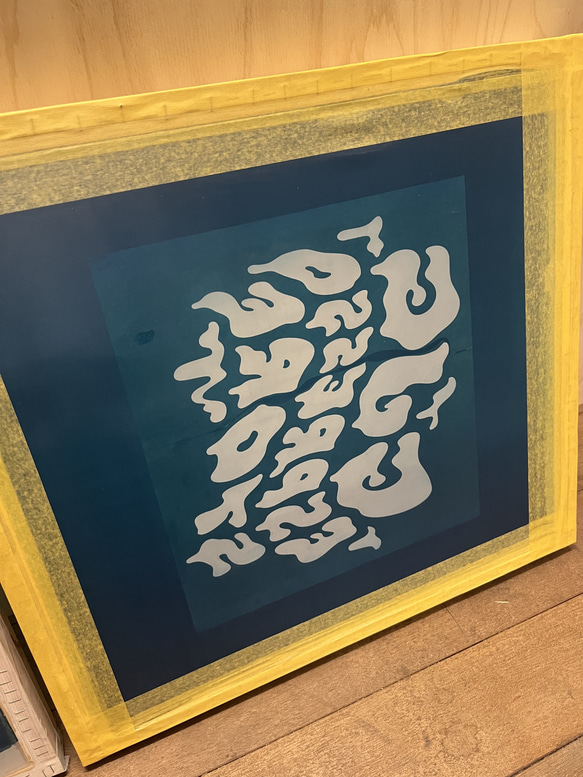 製版サービス / シルクスクリーン size S / アナログを楽しむ 14枚目の画像