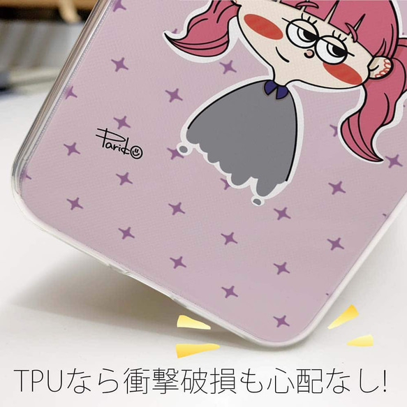 送料無料 全機種対応☆TPUケース 恋するん女の子(ピンク) Google Pixel8a/iPhone15/ 4枚目の画像