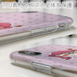 送料無料 全機種対応☆TPUケース 恋するん女の子(ピンク) Google Pixel8a/iPhone15/ 5枚目の画像