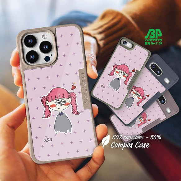 iPhone16e/iPhone16/iPhone16Pro アメコミ風 コンポスケース