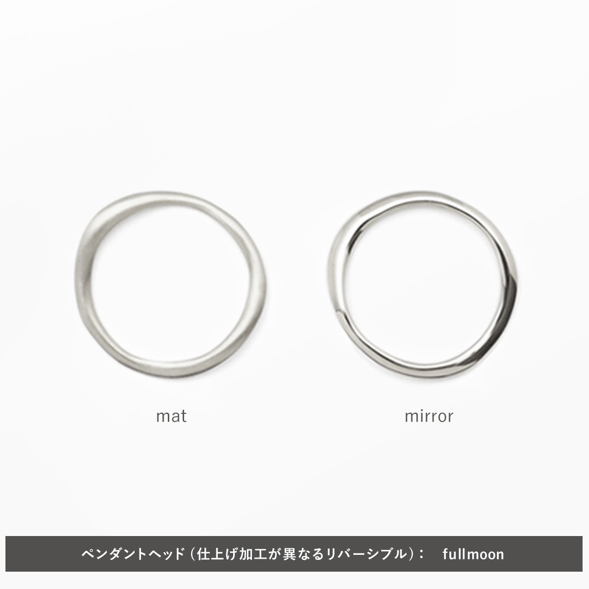 グラスホルダー&ネックレス「kakeru」アズキチェーン/ 50cm / シルバー925