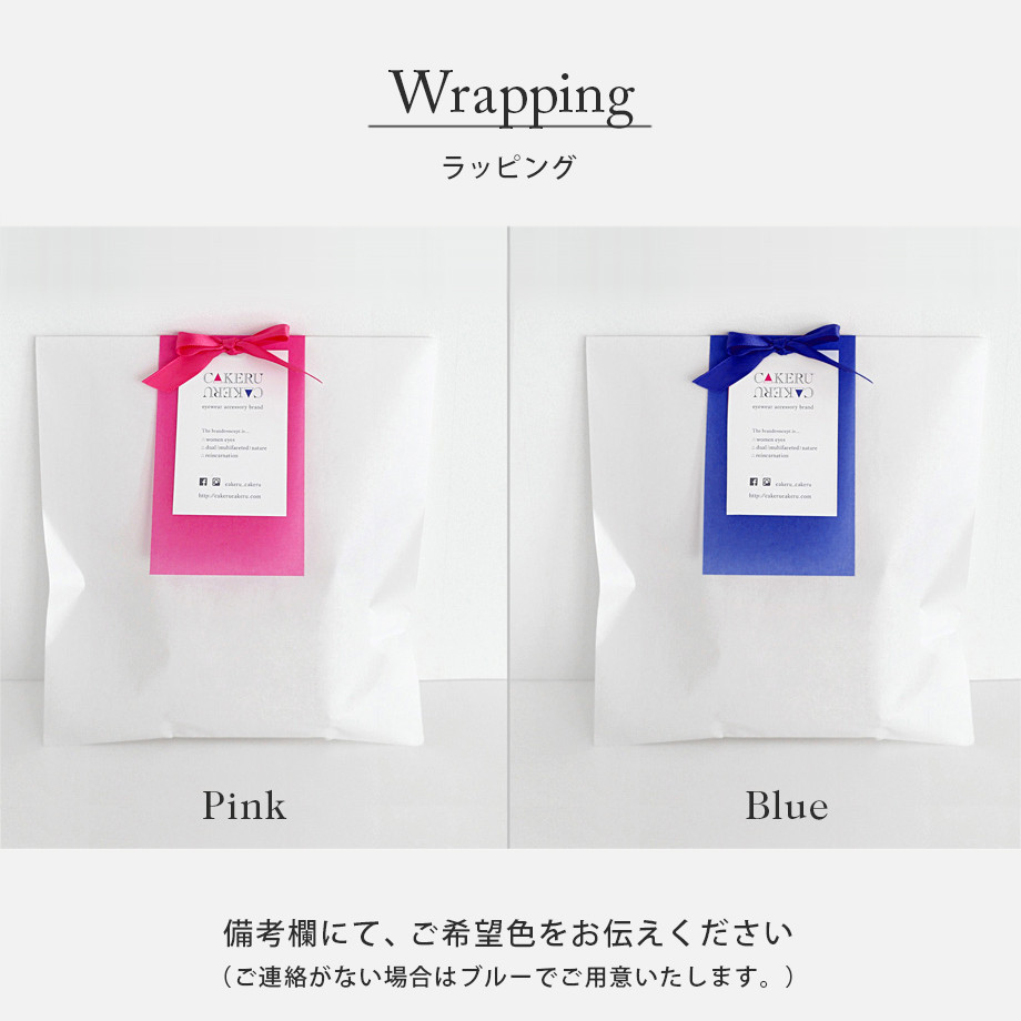 グラスホルダー&ネックレス「kakeru」アズキチェーン/ 50cm / シルバー925