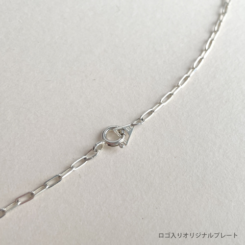 グラスホルダー&ネックレス「kakeru」アズキチェーン/ 50cm / シルバー