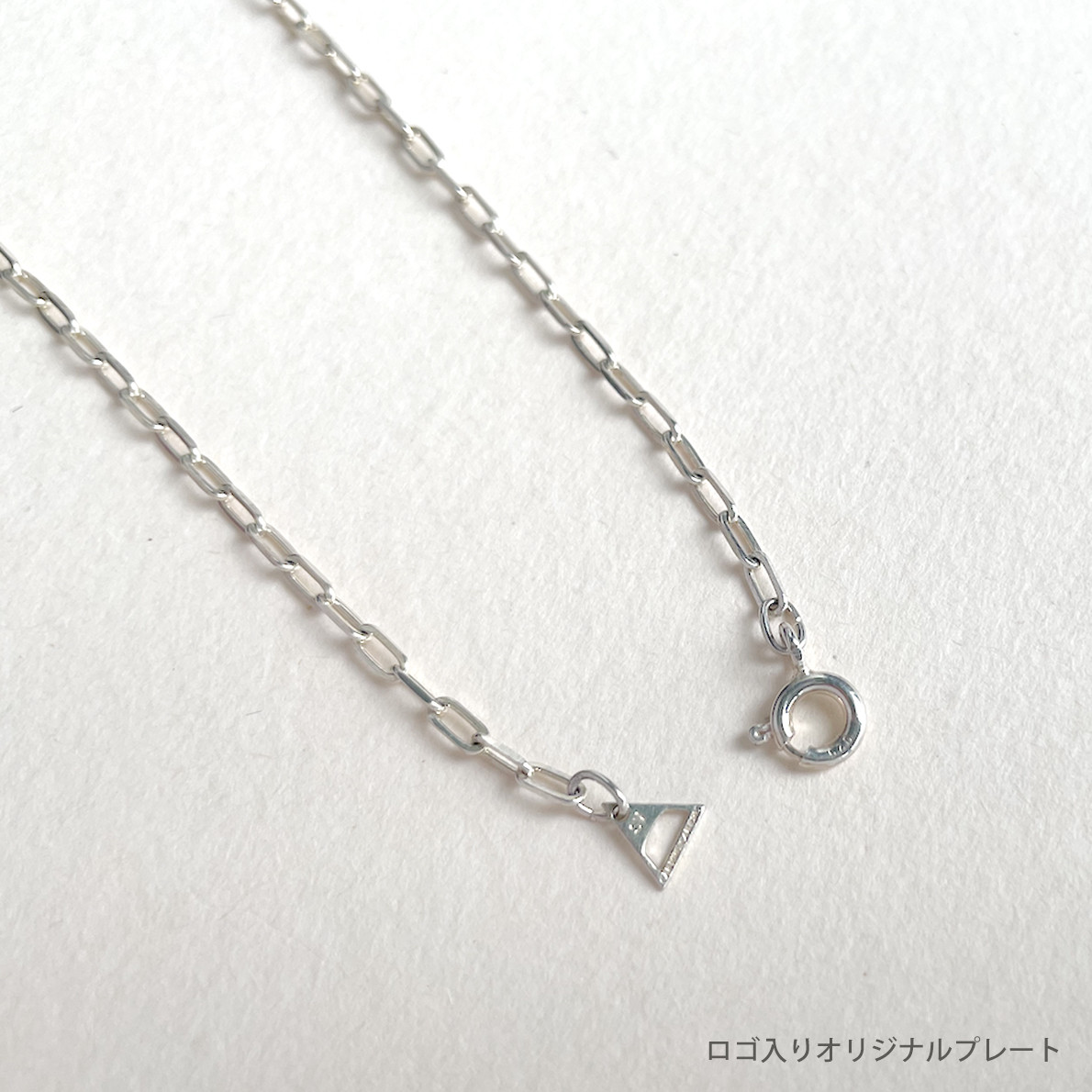 グラスホルダー&ネックレス「kakeru」アズキチェーン/ 50cm / シルバー925