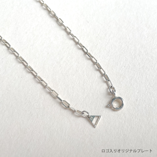 グラスホルダー&ネックレス「kakeru」アズキチェーン/ 50cm / シルバー