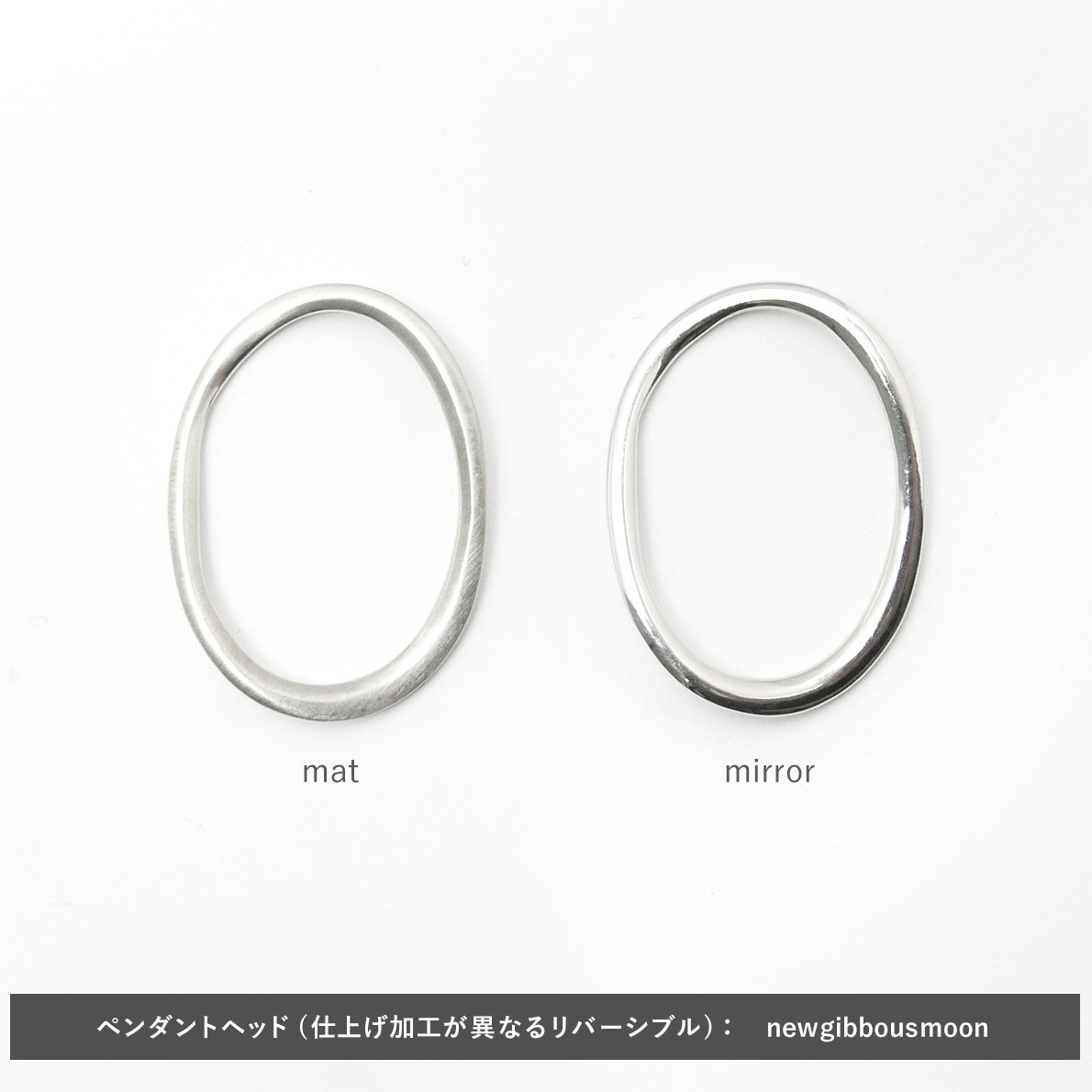 グラスホルダー&ネックレス「kakeru」アズキチェーン/ 50cm / シルバー925