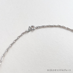 グラスホルダー&ネックレス「kakeru」バリーコーンチェーンL  / 50cm / シルバー925 9枚目の画像