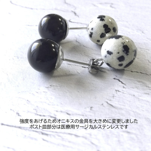 カラーイエローゴールド9.5mm ピアス　天然石オニキス／YG