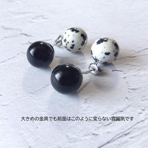 大人のポップ大きめサージカルステンレスピアス 金属アレルギー対応 