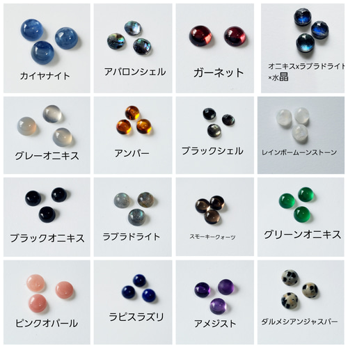 Silver925 バルティックアンバー 2種 リング Silver925 バルティックアンバー 2種 リング