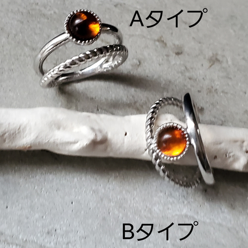 デザインで選べるバルティックアンバー(琥珀)SV925リング2連