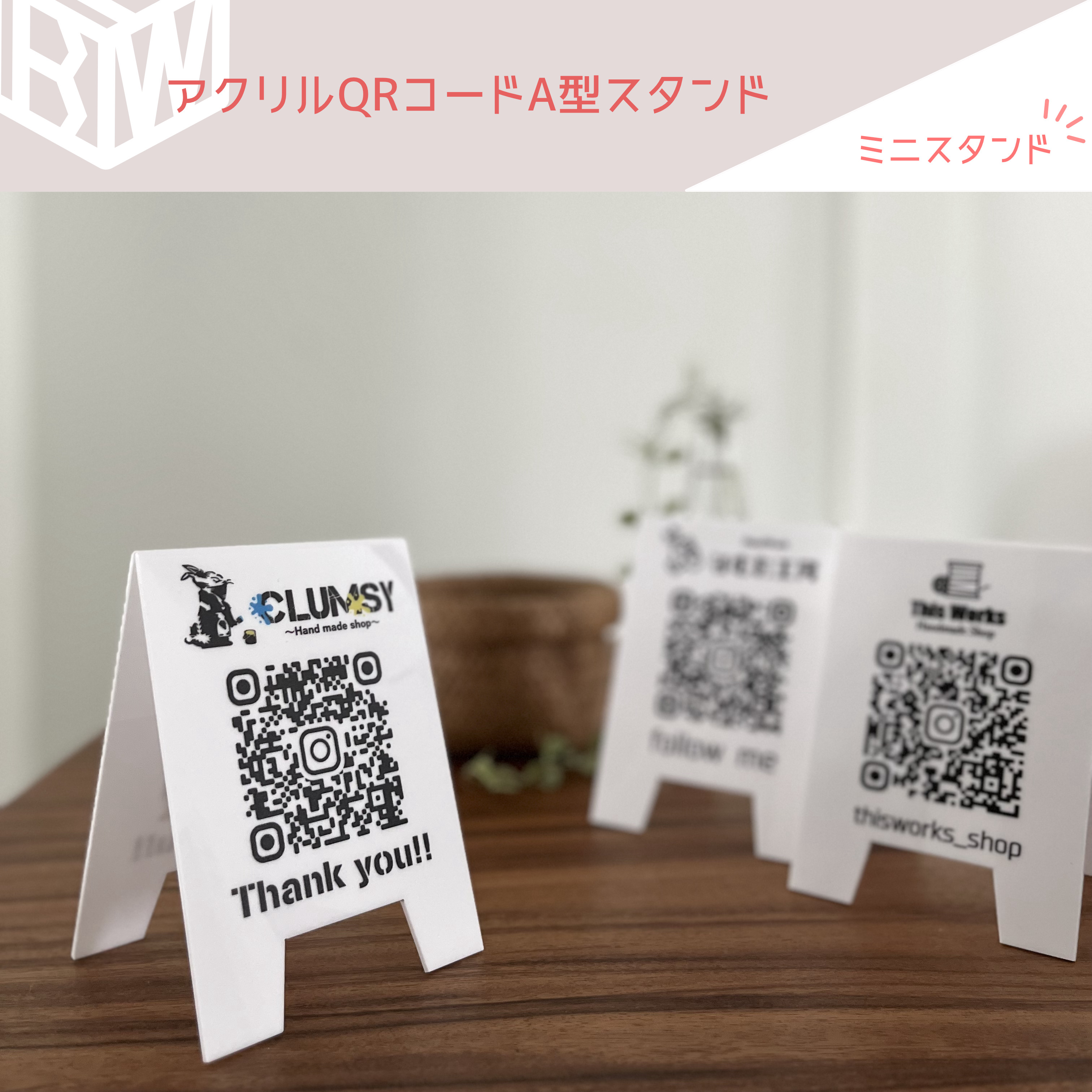 アンティーク 筆記体 エンボッサー パンチ ヴィンテージ