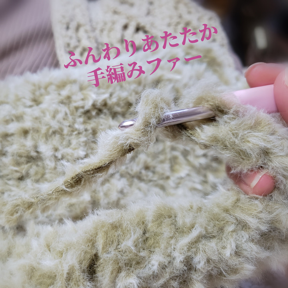 ＊アルパカ×wool＊アラン模様ハンドウォーマー【グレイッシュブラウン】 7枚目の画像