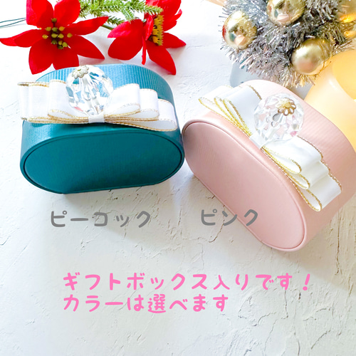 クリスタルガラスのリングセット(ゴールド) エタニティリング ハーフ