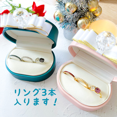 クリスタルガラスのリングセット(ゴールド) エタニティリング ハーフ