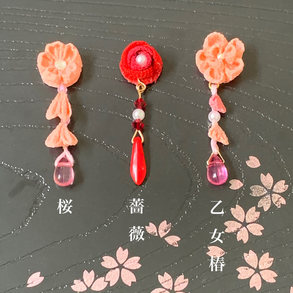 マスクチャーム　つまみ細工(桜、薔薇、乙女椿) 3枚目の画像