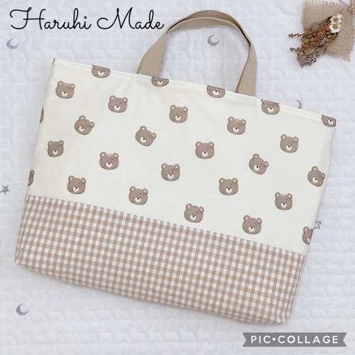 くまさん刺繍生地キルティング生地防災頭巾カバー入園入学 ヌビ ハンドメイド くまさん刺繍生地キルティング生地防災頭巾カバー入園入学 ヌビ